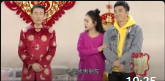 《租房有喜》巩汉林春晚小品下载mp4免费下