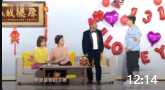 《想说爱你不容易》赵本山徒弟宋小宝春晚小