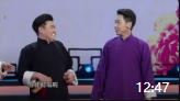 《大四喜》李寅飞董建春李丁宋伟杰4人群口相声剧本大全免费下载 爆笑全场观众下载