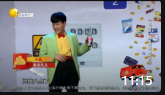 《楼道风云》孙海洋 王莹高清小品下载mp4免费下载 台下观众笑翻了下载