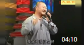 《买车之后》范伟经典小品搞笑大全下载mp4免费下载  台下赵本山笑翻下载