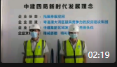 廉洁相声《今年过节不收礼》包袱密度不输郭