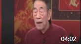 《到底归谁》杨少华老爷子经典单口相声全集