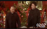 《于谦赞歌》郭德纲相声下载mp4免费下载 看