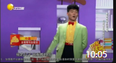 《自信哥与自信豆》孙海洋 黄金豆喜剧小品搞笑大全下载 把台下逗得哈哈大笑下载
