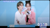 《青春有你2》刘雨昕谢可寅喜剧小品搞笑大全免费下载 全程笑点不断下载