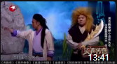 《吹牛》周云鹏搞笑小品大全爆笑视频mp4免