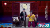 《千金与绑匪》刘亮 白鸽三个小品合集 笑傲
