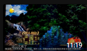 《老人与山》小沈阳 杨冰 宋晓峰赵家班视频大全高清mp4免费下载在线观看下载