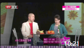 《送相框》王小利 王金龙赵家班小品视频大