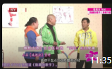 《减肥记》王小利 宋小宝 杨冰 胖丫 李林5人小品搞笑大全剧本免费下载下载