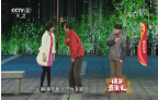 《综艺喜乐汇》 20200518 用心描绘平安幸福