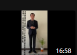 《牛肚》马增林原创单口相声大全下载mp4免