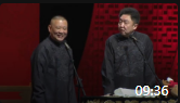 《于大爷做B超》郭德纲于谦最新相声全集高