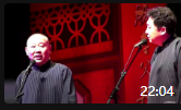 《怯洗澡》郭德纲于谦相声精选集在线听mp3