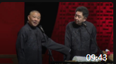 《春天来啦动物的交配季节到啦》2020郭德纲