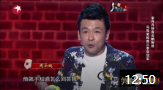 《别出心裁》周云鹏小品大全剧本幽默大全视