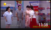 《霸道媳妇》张瑞雪小品大全剧本幽默大全视