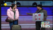 《回家过年》潘长江小品台词搞笑大全mp4免