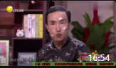 《家暴》巩汉林小品大全剧本幽默大全mp4免