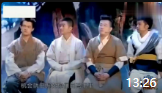 《谁是郭靖》周云鹏 小沈龙小品台词搞笑大