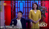 《不一样的设计》欧阳振峰 张魁 大宝小品大全剧本幽默大全mp4免费下载下载