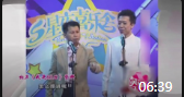 《我是80后》李菁车载相声小品大全mp4下载 