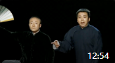 《欲言又止》马军 盛伟二人相声搞笑大全剧
