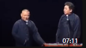 《有请于大夫》郭德纲于谦二人相声台词大全