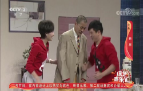 《综艺喜乐汇》 20200523下载
