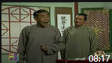 《唱四化》刘文亮 刘英琦相声台词剧本大全mp3免费下载 真是太逗了
