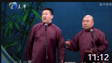 《能不能给我买张地铁票》张鹤伦 郎鹤炎德