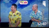 《吃鸡》宋小宝郭涛许君聪3人小品台词剧本