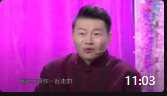 《爱的AB面》吴彼金靖最新小品台词剧本搞笑大全mp4免费下载 引得全场笑翻下载