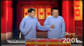 《我想要个孩子》金菲陈曦最新相声台词剧本