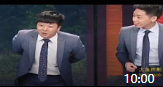 《健身一家人》董建春李丁相声台词剧本大全