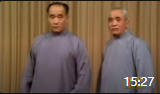 《关公战秦琼》侯宝林 郭全宝经典相声台词剧本大全mp3免费下载 包袱一个接着一个下载