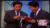 《聘秘书》杨少华赵伟洲相声台词剧本大全mp3免费下载 包袱不断下载