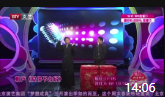 《爱你不容易》郭阳郭亮相声台词剧本大全mp