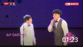 《脱单手册》钱琦 宋伟杰最新相声台词剧本大全mp3免费下载 观众欢笑不断下载