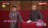 《和睦家庭》何云伟 刘宸相声台词剧本大全m