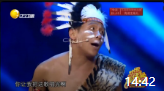 《我是男一号》文松 宋小宝 宋晓峰 杨树林4