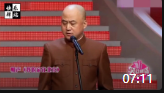 《我的家在北京》方清平脱口秀合辑第5集mp4