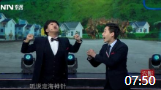 相声《我的健康我做主》保证让你爆笑不停欢