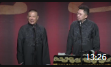 《电影风云上》德云社郭德纲相声专场长沙站