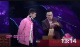 《我就为玩》李伟健最新相声台词剧本大全mp