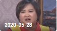 《欢乐送》 20200528下载