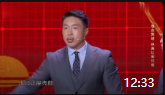 《谣言》烧饼曹鹤阳德云社最新相声专场完整版mp4免费下载  逗笑全场观众下载