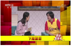 《综艺喜乐汇》 20200501 劳动者的大舞台下载