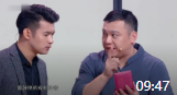《戒杠》 赵家班文松搞笑小品大全mp4免费下